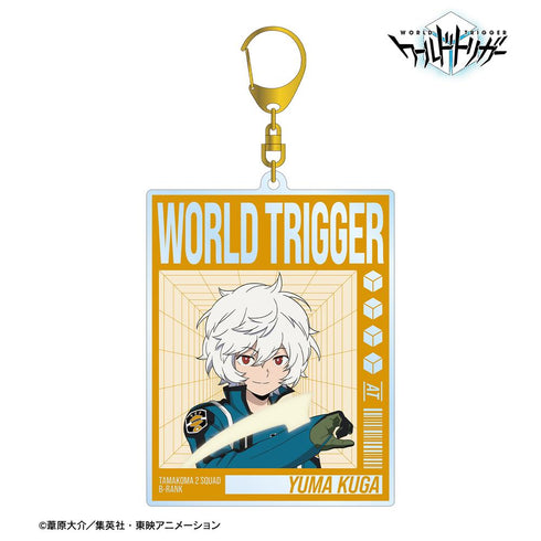 『ワールドトリガー』描き下ろし 空閑 遊真 戦闘開始ver. BIGアクリルキーホルダー