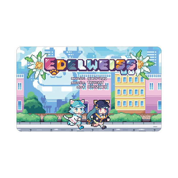 『maimai でらっくす PRiSM PLUS』Edelweiss マルチデスクマット