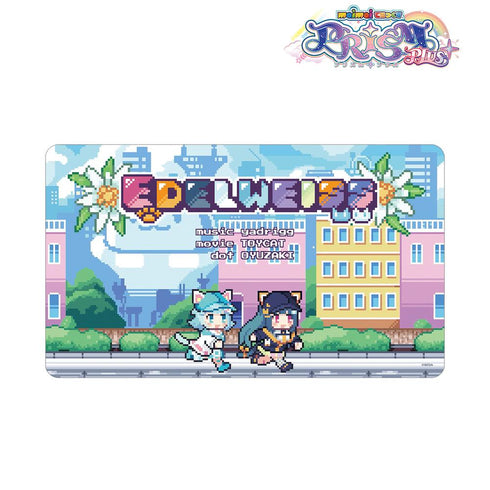 『maimai でらっくす PRiSM PLUS』Edelweiss マルチデスクマット