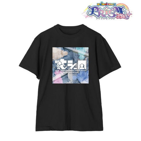 『maimai でらっくす PRiSM PLUS』忙シー日 Teeユニセックス