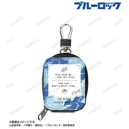 『ブルーロック』氷織 羊&烏 旅人 モチーフ 合皮レザーミニポーチ