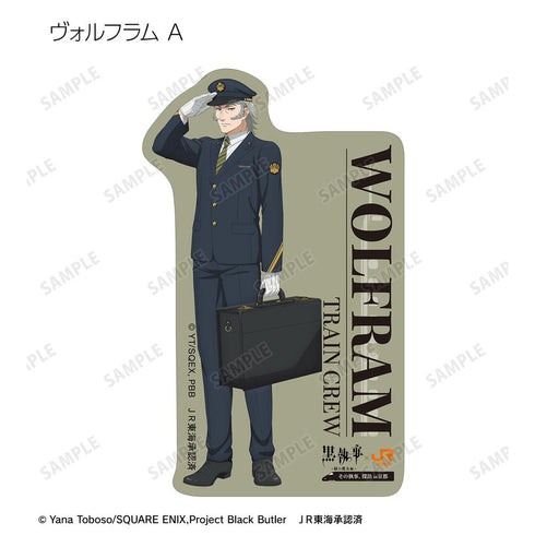 『黒執事 -緑の魔女編-』描き下ろし 駅員ver. トレーディングダイカットステッカー(単位/BOX)