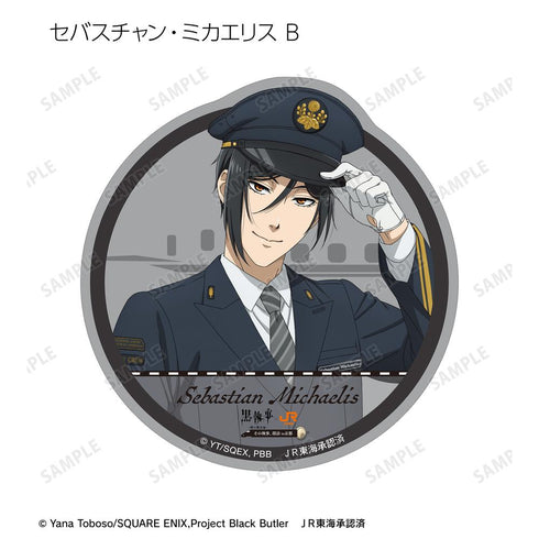 『黒執事 -緑の魔女編-』描き下ろし 駅員ver. トレーディングダイカットステッカー(単位/BOX)