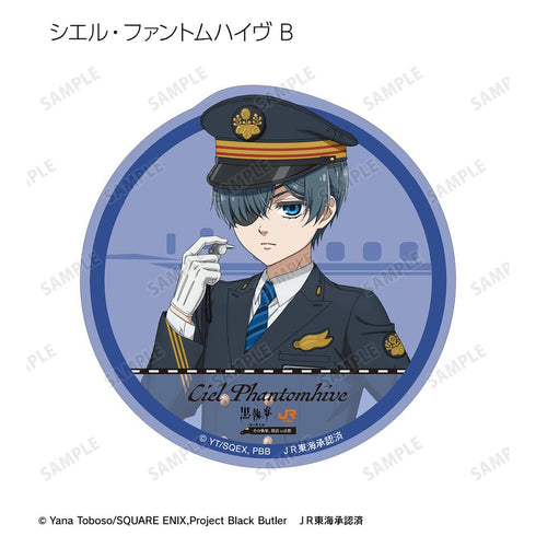 『黒執事 -緑の魔女編-』描き下ろし 駅員ver. トレーディングダイカットステッカー(単位/BOX)