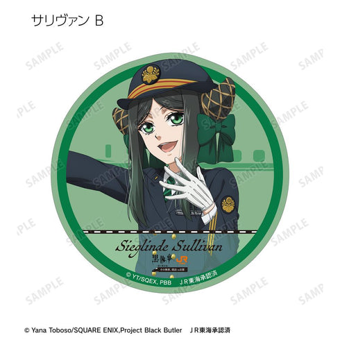 『黒執事 -緑の魔女編-』描き下ろし 駅員ver. トレーディングダイカットステッカー(単位/BOX)