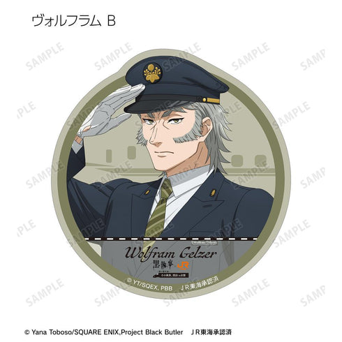 『黒執事 -緑の魔女編-』描き下ろし 駅員ver. トレーディングダイカットステッカー(単位/BOX)