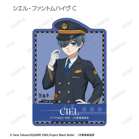 『黒執事 -緑の魔女編-』描き下ろし 駅員ver. トレーディングダイカットステッカー(単位/BOX)