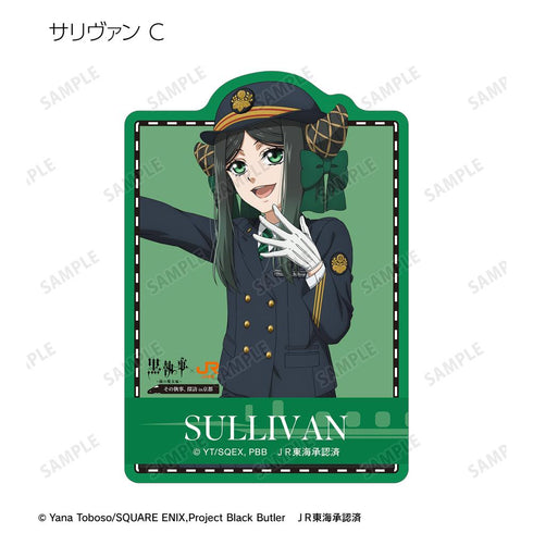 『黒執事 -緑の魔女編-』描き下ろし 駅員ver. トレーディングダイカットステッカー(単位/BOX)