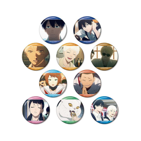 『光が死んだ夏』トレーディング場面写缶バッジ(単位/BOX)