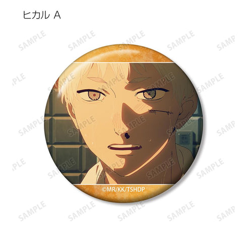 『光が死んだ夏』トレーディング場面写缶バッジ(単位/BOX)