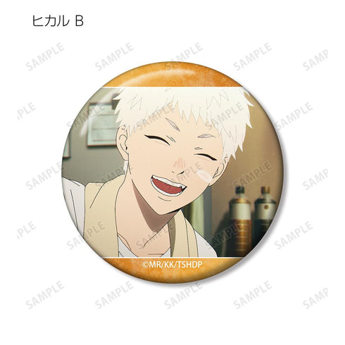 『光が死んだ夏』トレーディング場面写缶バッジ(単位/BOX)