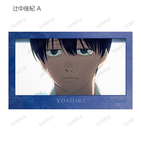 『光が死んだ夏』トレーディング場面写イラストカード(単位/BOX)