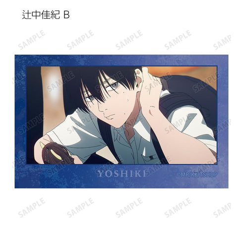 『光が死んだ夏』トレーディング場面写イラストカード(単位/BOX)