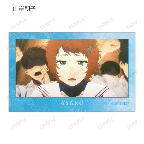 『光が死んだ夏』トレーディング場面写イラストカード(単位/BOX)