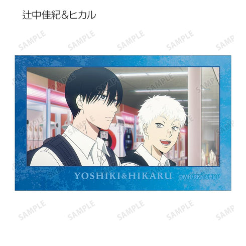 『光が死んだ夏』トレーディング場面写イラストカード(単位/BOX)