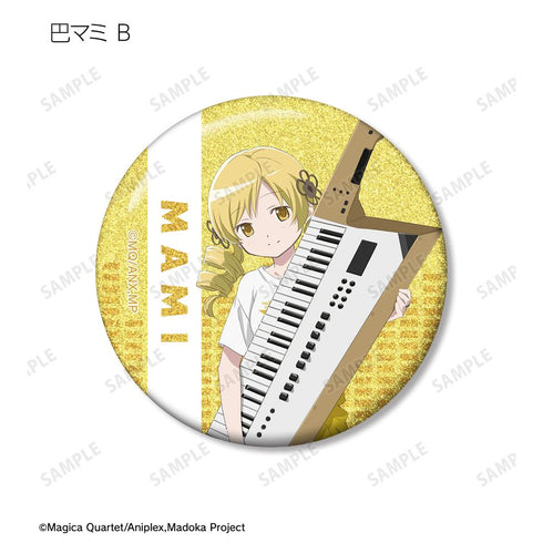 『魔法少女まどか☆マギカ』rockin'starコラボ 描き下ろし 第2弾 トレーディンググリッター缶バッジ(単位/BOX)