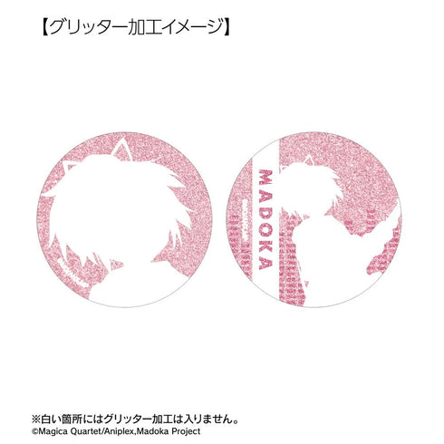『魔法少女まどか☆マギカ』rockin'starコラボ 描き下ろし 第2弾 トレーディンググリッター缶バッジ(単位/BOX)