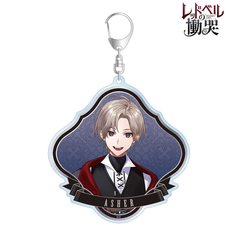 『レッドベルの慟哭』アシェル・トンプソン BIGアクリルキーホルダー