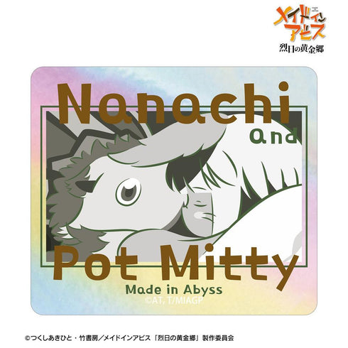 "Made in Abyss: The Golden Country of the Blazing Sun" Nanachi & Meety in a Jar - ar-Unity Aurora Die-Cut Sticker