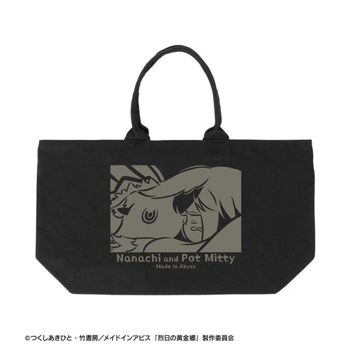 "Made in Abyss: The Golden Country of the Blazing Sun" Nanachi & Meety ar-Unity BIG Zip Tote Bag