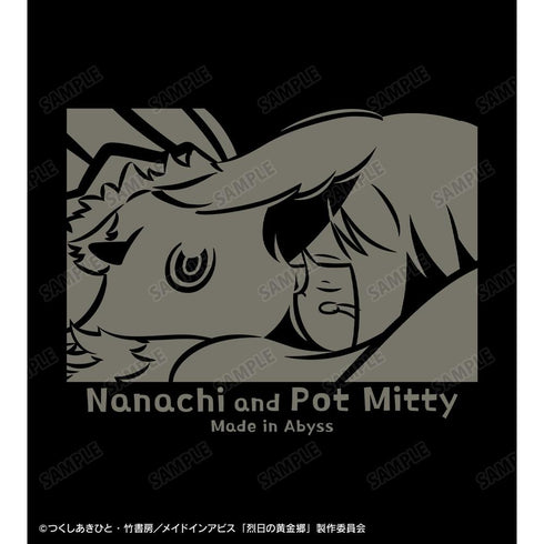 "Made in Abyss: The Golden Country of the Blazing Sun" Nanachi & Meety ar-Unity BIG Zip Tote Bag