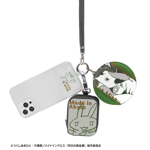 "Made in Abyss: The Golden Country of the Blazing Sun" Nanachi & Meety ar-Unity 3-Pocket Shoulder Pouch