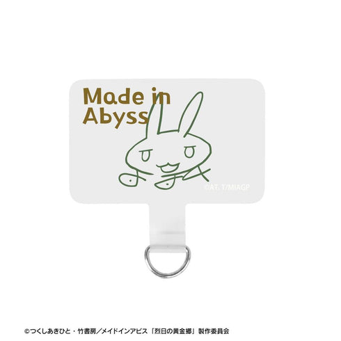 "Made in Abyss: The Golden Country of the Blazing Sun" Nanachi & Meety ar-Unity 3-Pocket Shoulder Pouch