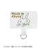 "Made in Abyss: The Golden Country of the Blazing Sun" Nanachi & Meety ar-Unity 3-Pocket Shoulder Pouch