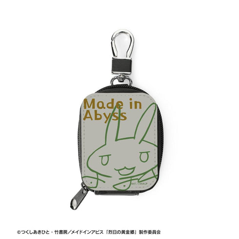 "Made in Abyss: The Golden Country of the Blazing Sun" Nanachi & Meety ar-Unity 3-Pocket Shoulder Pouch