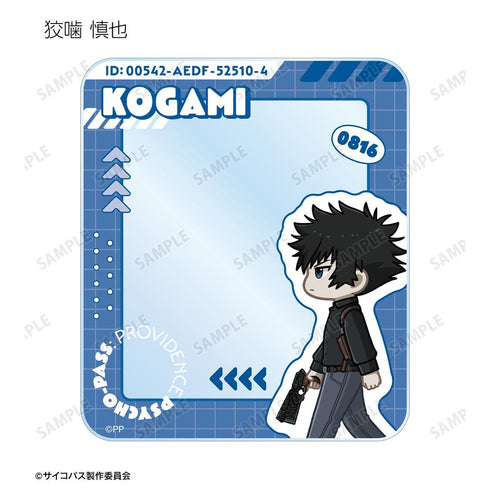 『PSYCHO-PASS サイコパス PROVIDENCE』トレーディング ちびとこ アクリルカード(単位/BOX)