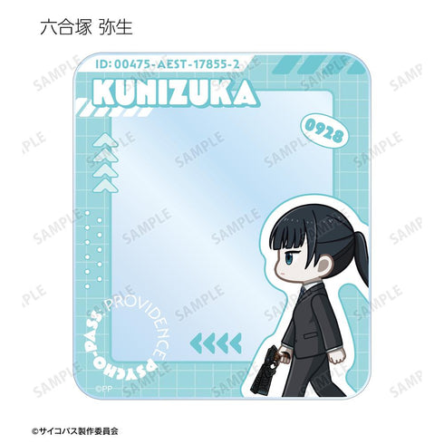 『PSYCHO-PASS サイコパス PROVIDENCE』トレーディング ちびとこ アクリルカード(単位/BOX)
