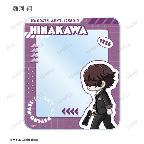 『PSYCHO-PASS サイコパス PROVIDENCE』トレーディング ちびとこ アクリルカード(単位/BOX)