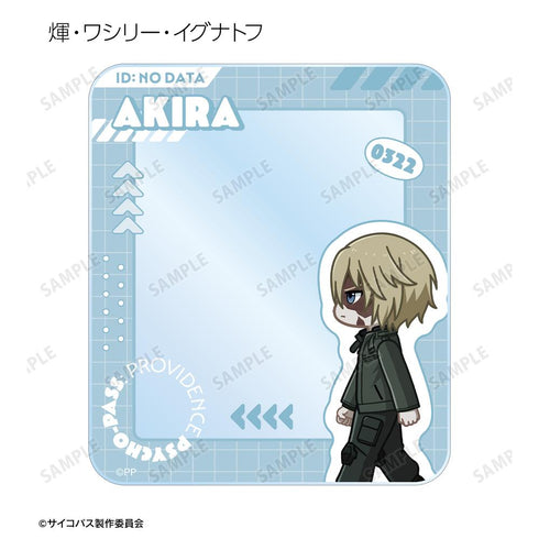 『PSYCHO-PASS サイコパス PROVIDENCE』トレーディング ちびとこ アクリルカード(単位/BOX)