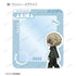 『PSYCHO-PASS サイコパス PROVIDENCE』トレーディング ちびとこ アクリルカード(単位/BOX)