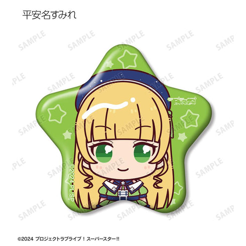 『ラブライブ!スーパースター!!』トレーディング ちょこんと! スーパースター!!ver. 星型缶バッジ(単位/BOX)