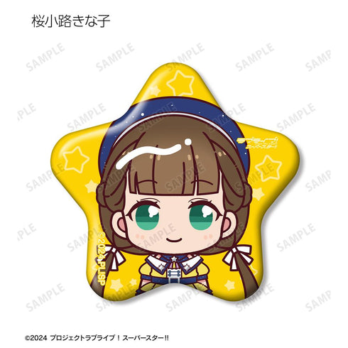 『ラブライブ!スーパースター!!』トレーディング ちょこんと! スーパースター!!ver. 星型缶バッジ(単位/BOX)