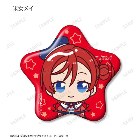 『ラブライブ!スーパースター!!』トレーディング ちょこんと! スーパースター!!ver. 星型缶バッジ(単位/BOX)