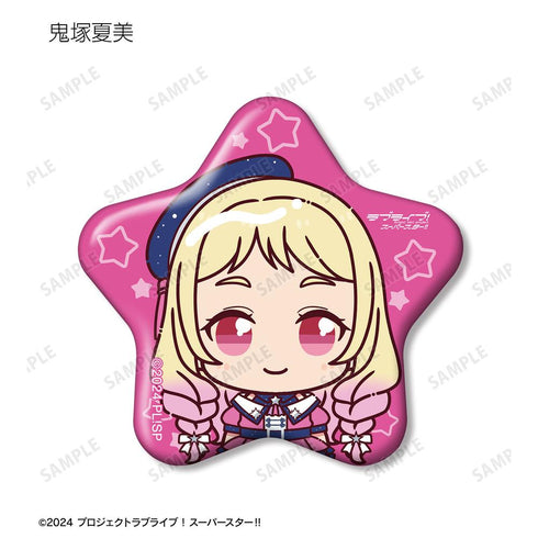 『ラブライブ!スーパースター!!』トレーディング ちょこんと! スーパースター!!ver. 星型缶バッジ(単位/BOX)
