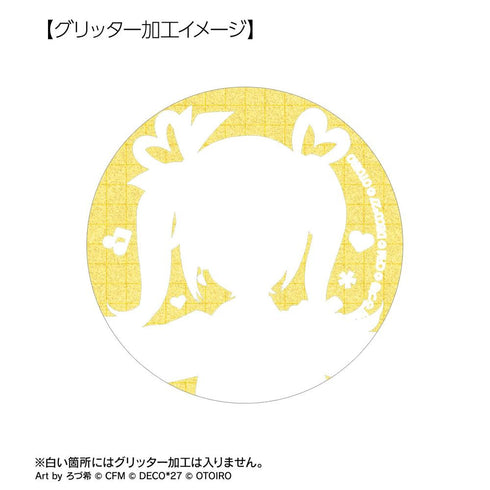 『デコミクLIVE starring 初音ミクHelloProduced by DECO*27 / OTOIRO』デコミク LIVE練習中ver. Art by ろづ希 グリッター缶バッジ2個セット