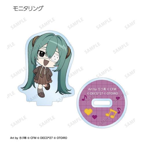 『デコミクLIVE starring 初音ミクHelloProduced by DECO*27 / OTOIRO』ちびキャラ Art by ろづ希 トレーディングアクリルスタンド(単位/BOX)