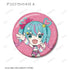 『デコミクLIVE starring 初音ミクHelloProduced by DECO*27 / OTOIRO』ちびキャラ Art by ろづ希 トレーディンググリッター缶バッジ(単位/BOX)