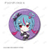『デコミクLIVE starring 初音ミクHelloProduced by DECO*27 / OTOIRO』ちびキャラ Art by ろづ希 トレーディンググリッター缶バッジ(単位/BOX)