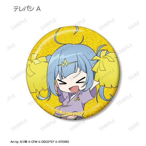 『デコミクLIVE starring 初音ミクHelloProduced by DECO*27 / OTOIRO』ちびキャラ Art by ろづ希 トレーディンググリッター缶バッジ(単位/BOX)