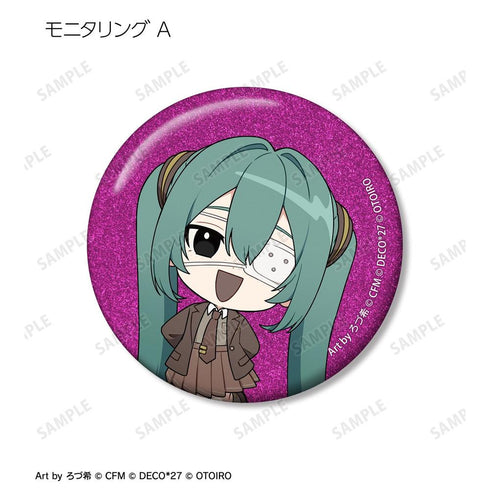 『デコミクLIVE starring 初音ミクHelloProduced by DECO*27 / OTOIRO』ちびキャラ Art by ろづ希 トレーディンググリッター缶バッジ(単位/BOX)