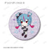 『デコミクLIVE starring 初音ミクHelloProduced by DECO*27 / OTOIRO』ちびキャラ Art by ろづ希 トレーディンググリッター缶バッジ(単位/BOX)