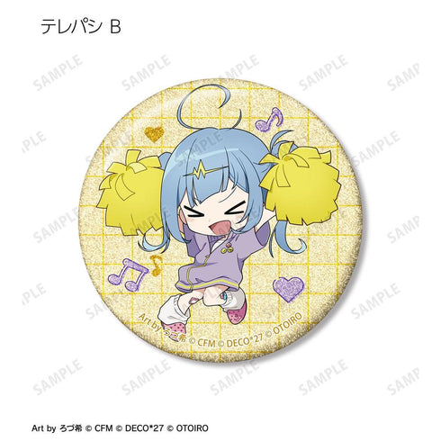 『デコミクLIVE starring 初音ミクHelloProduced by DECO*27 / OTOIRO』ちびキャラ Art by ろづ希 トレーディンググリッター缶バッジ(単位/BOX)
