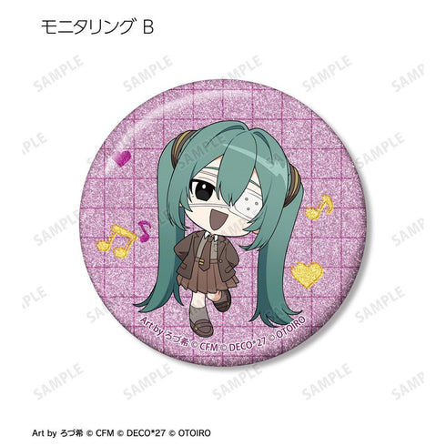 『デコミクLIVE starring 初音ミクHelloProduced by DECO*27 / OTOIRO』ちびキャラ Art by ろづ希 トレーディンググリッター缶バッジ(単位/BOX)