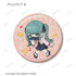 『デコミクLIVE starring 初音ミクHelloProduced by DECO*27 / OTOIRO』ちびキャラ Art by ろづ希 トレーディンググリッター缶バッジ(単位/BOX)