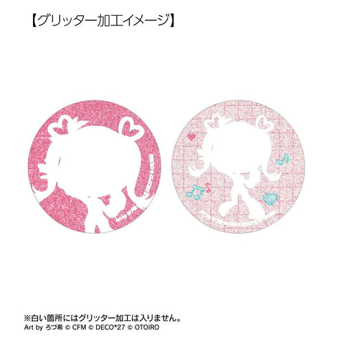 『デコミクLIVE starring 初音ミクHelloProduced by DECO*27 / OTOIRO』ちびキャラ Art by ろづ希 トレーディンググリッター缶バッジ(単位/BOX)