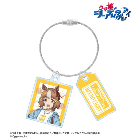 『ウマ娘 シンデレラグレイ』ベルノライト 2連ワイヤーアクリルキーホルダー POP UP SHOP in マルイ